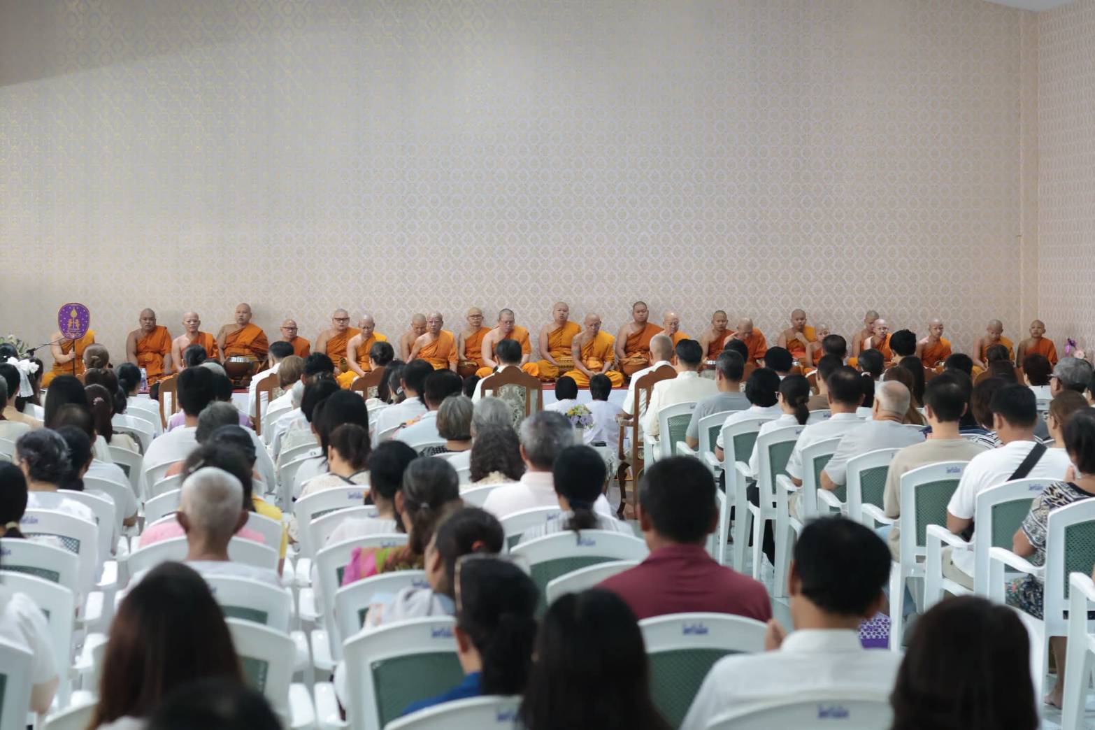 title - ส.ป.ก.จันทบุรี ร่วมกิจกรรมโครงการส่งเสริมพระพุทธศาสนาเนื่องในเทศกาล วันอาสาฬหบูชาและเข้าพรรษา จังหวัดจันทบุรี ประจำปีงบประมาณ 2569